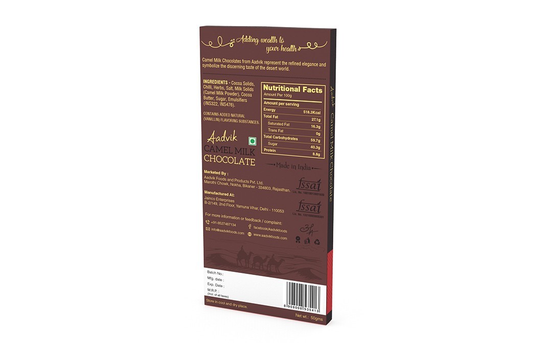Aadvik Camel Milk Chocolate Chilli & Herbs   Box  50 grams